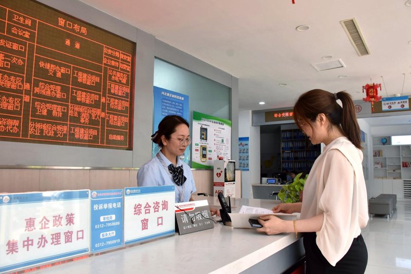 信息化时代的上海信息咨询业：洞察未来趋势