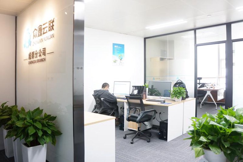 上海信息咨询行业的最新动态与发展前景