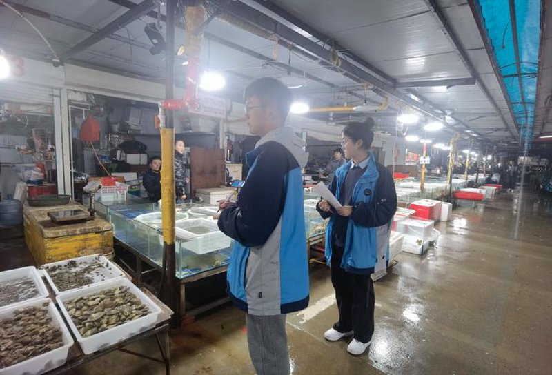战略规划